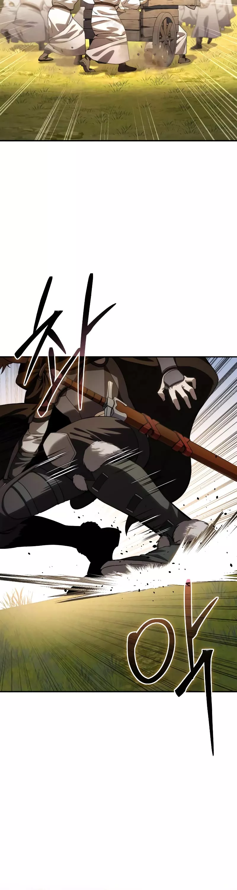 Star-Fostered Swordmaster, chapter 30, image 51