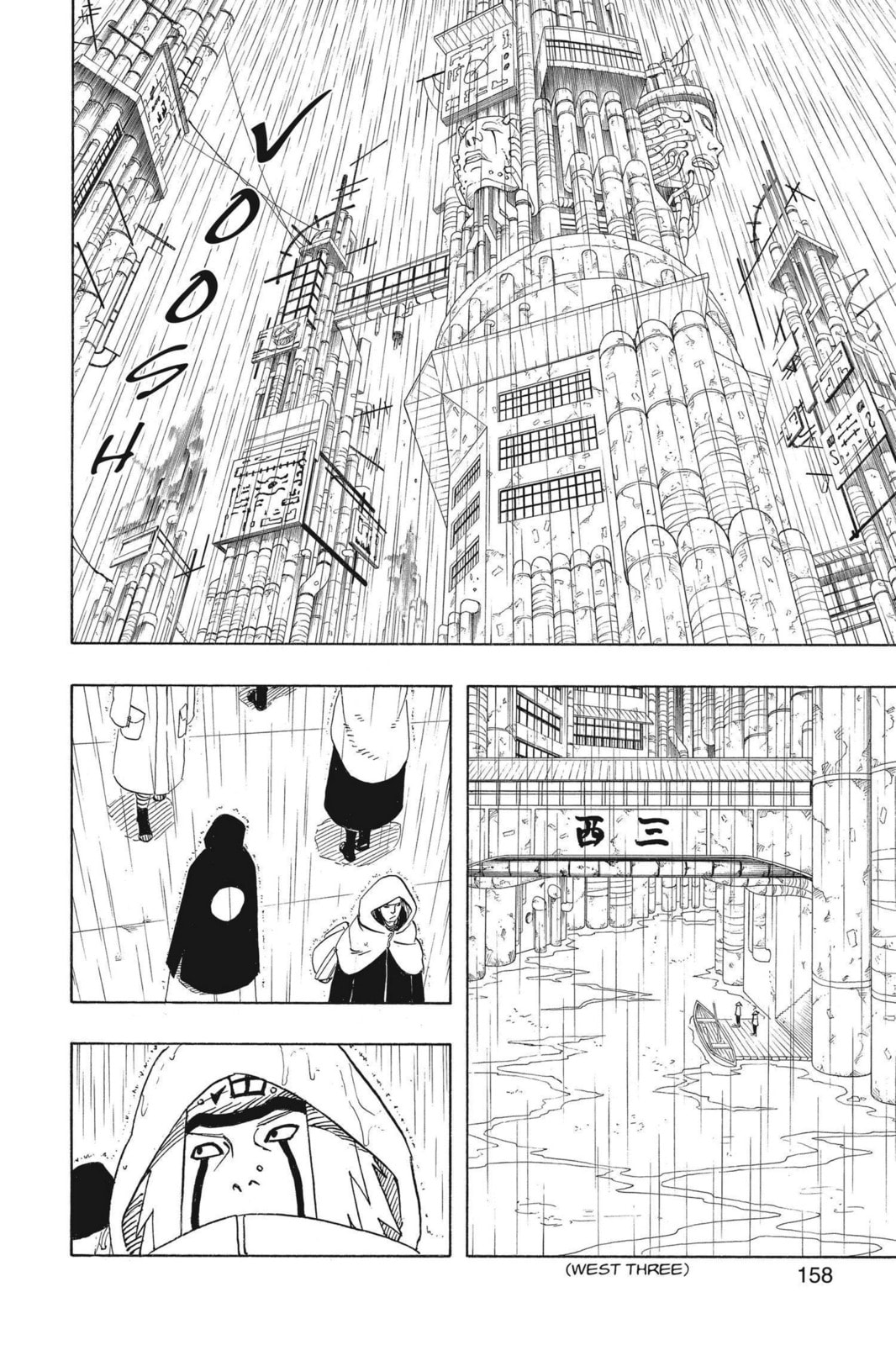 Naruto, chapter 368, image 4