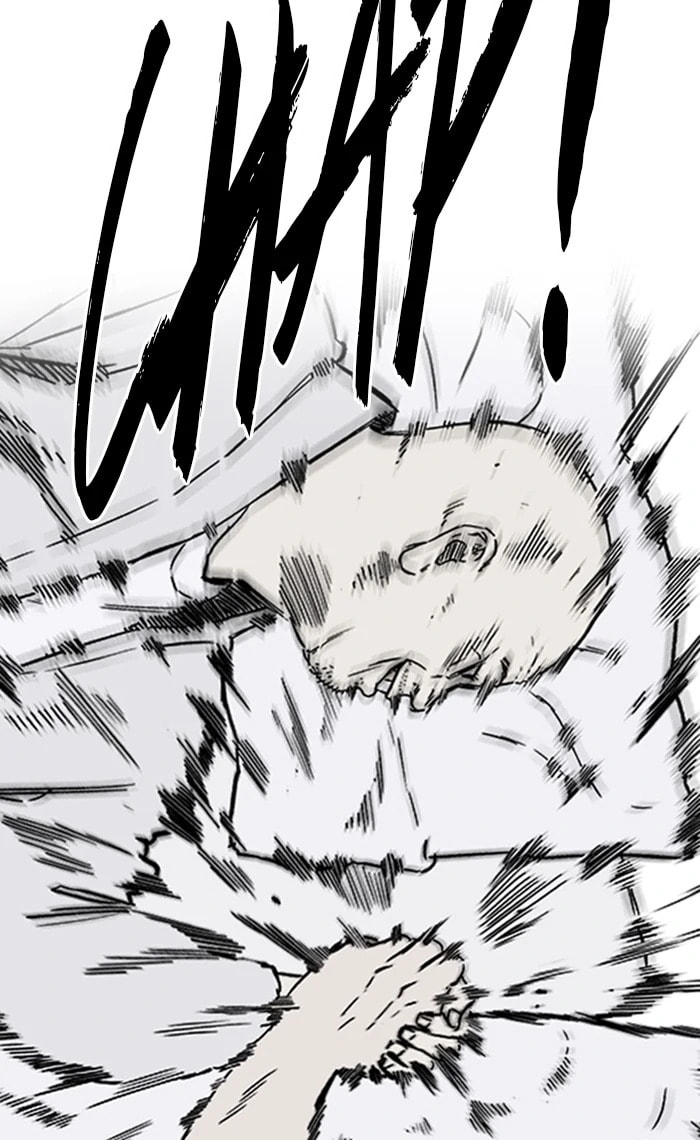 Wind Breaker, chapter 261, image 92