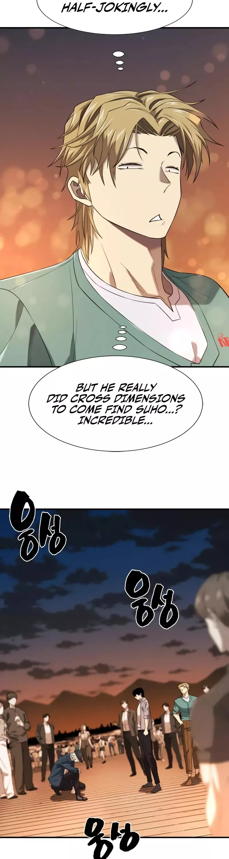 The Greatest Estate Developer, chapter 209, image 29