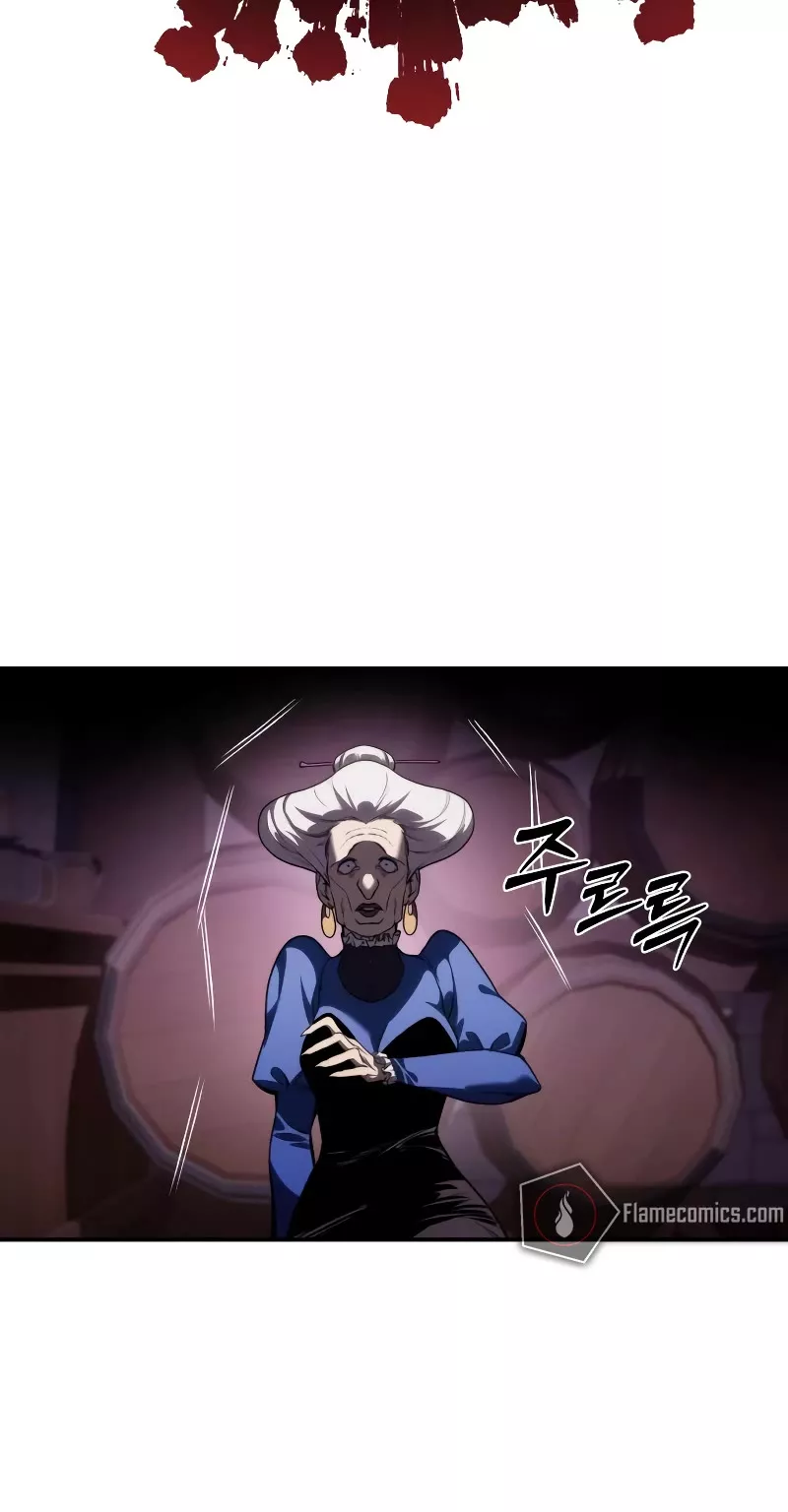Star-Fostered Swordmaster, chapter 36, image 23