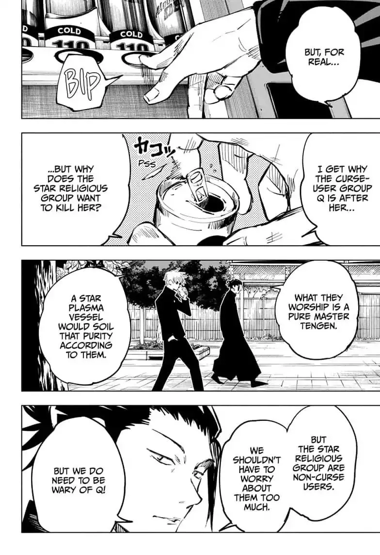 Jujutsu Kaisen, chapter 66, image 8