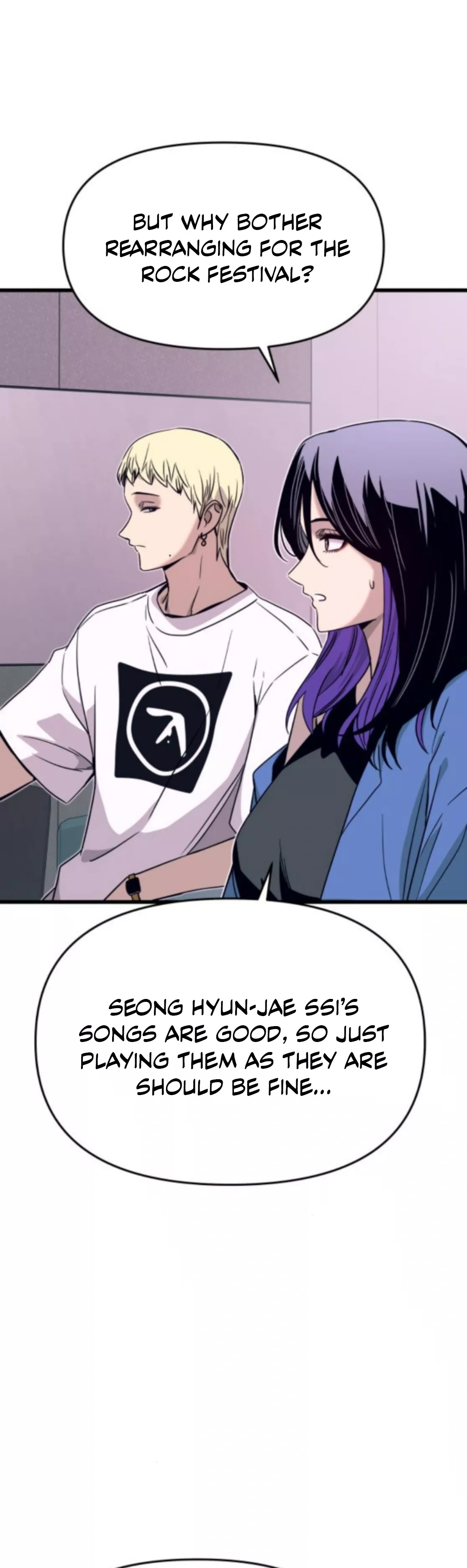 My Bias Gets on the Last Train, chapter 48, image 22