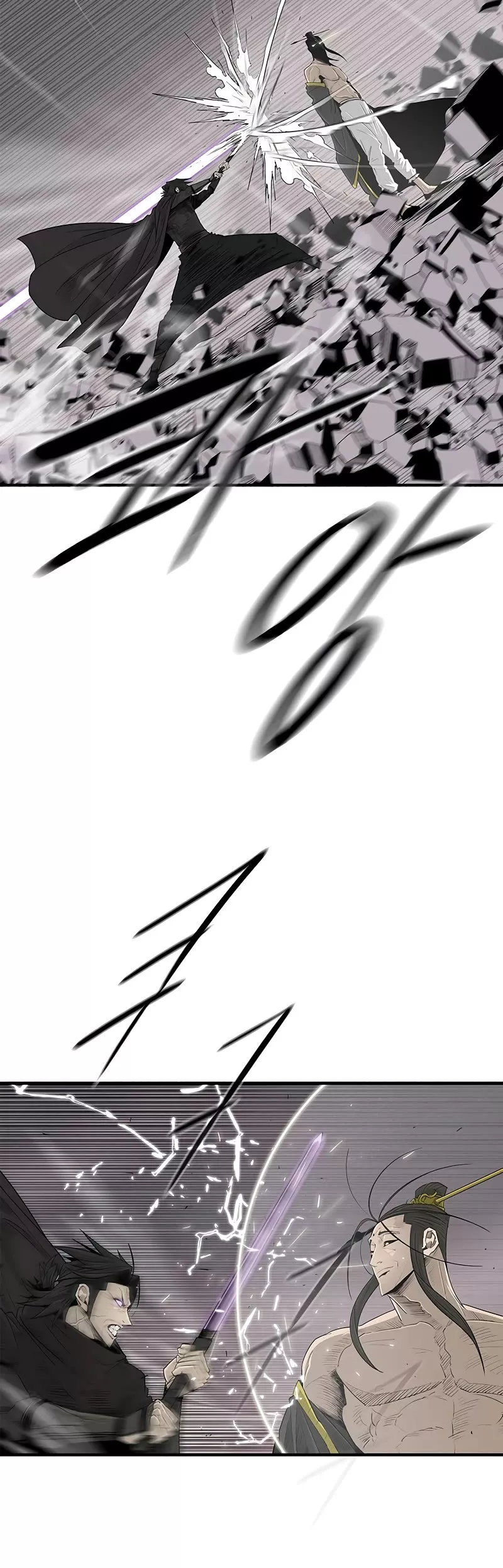 Legend of the Northern Blade, chapter 181, image 25