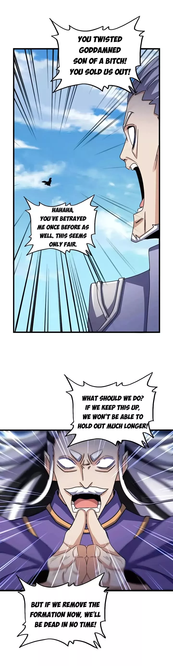 Magic Emperor, chapter 527, image 17