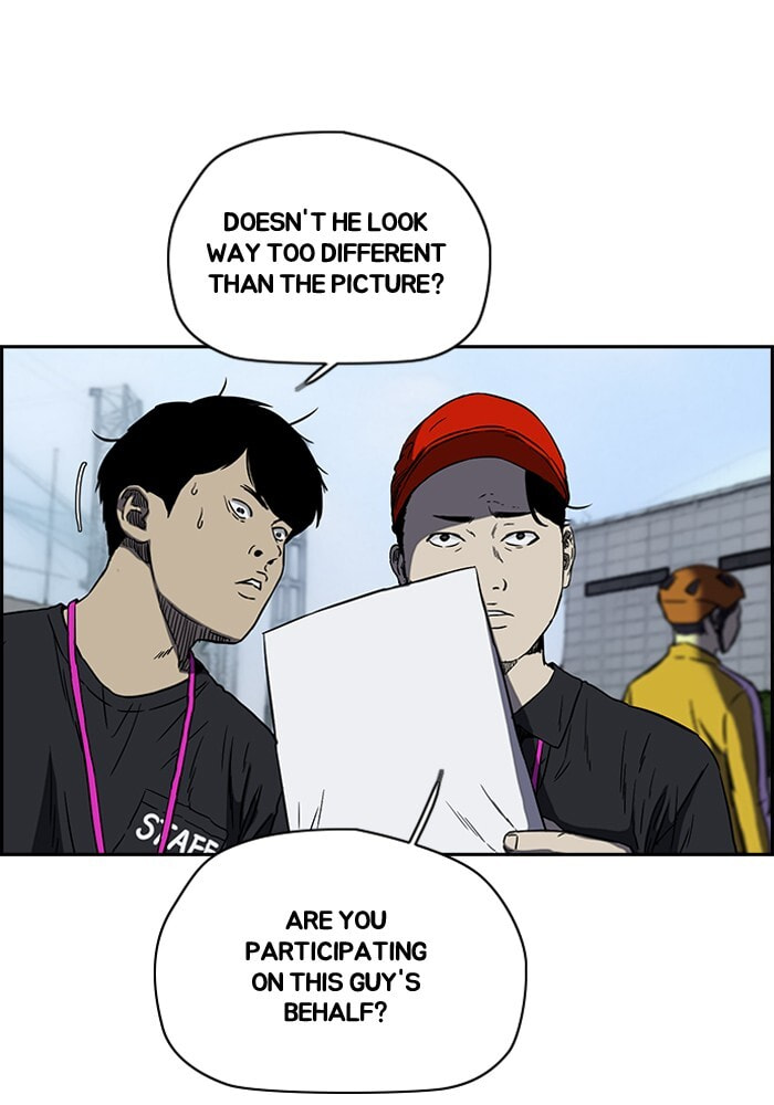 Wind Breaker, chapter 182, image 19