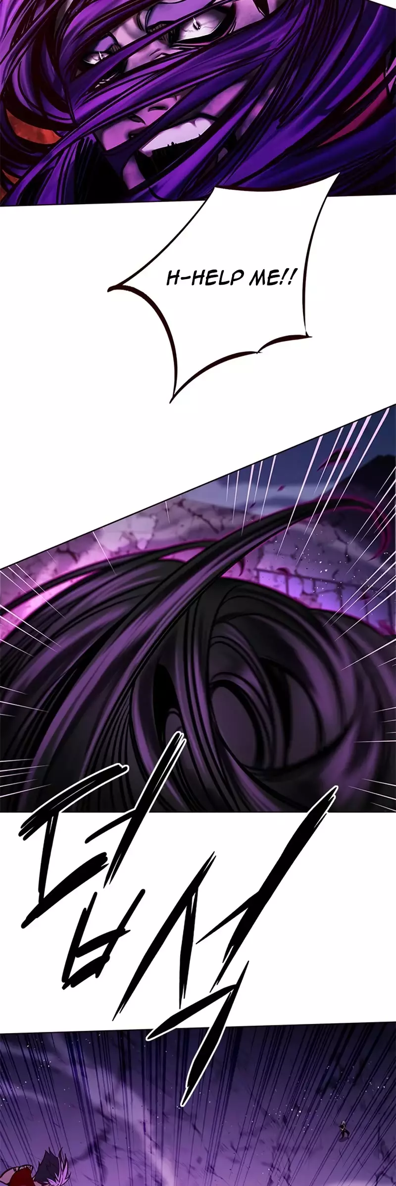 Eleceed, chapter 267, image 8