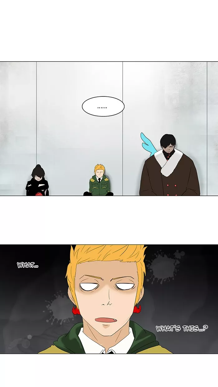 Tower of God, chapter 82, image 16