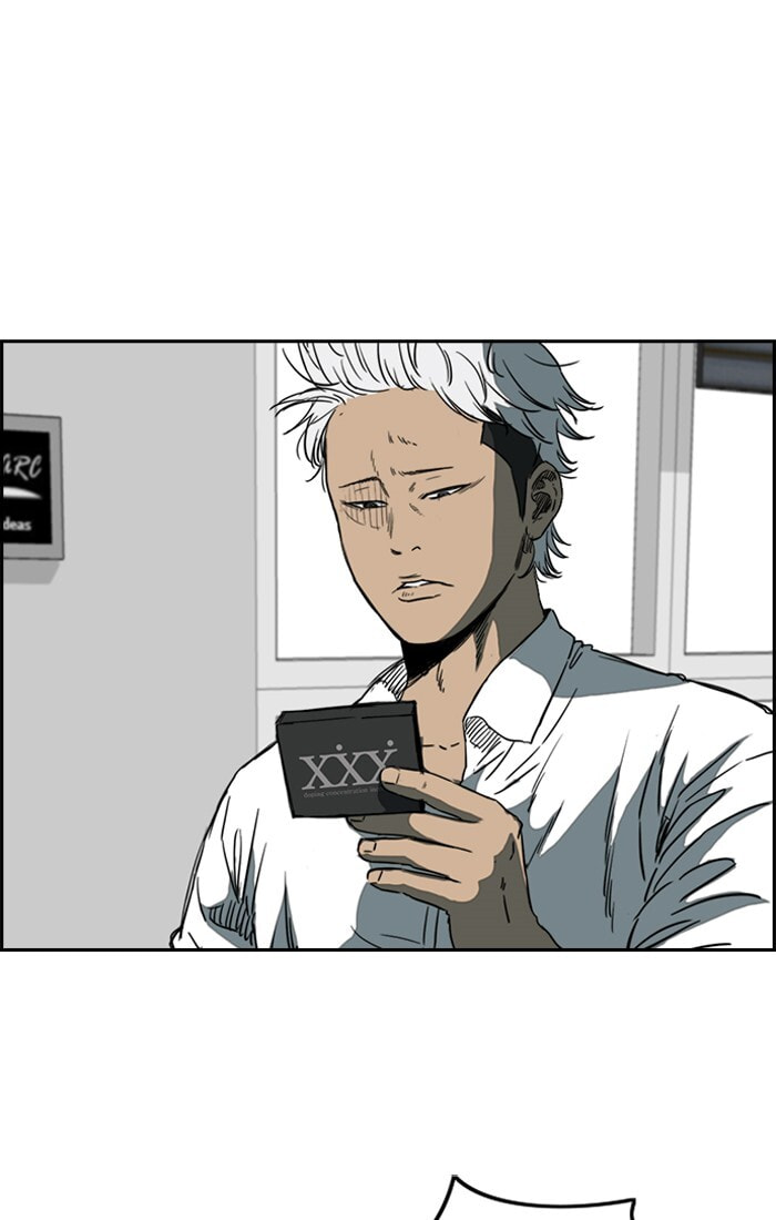 Wind Breaker, chapter 192, image 9