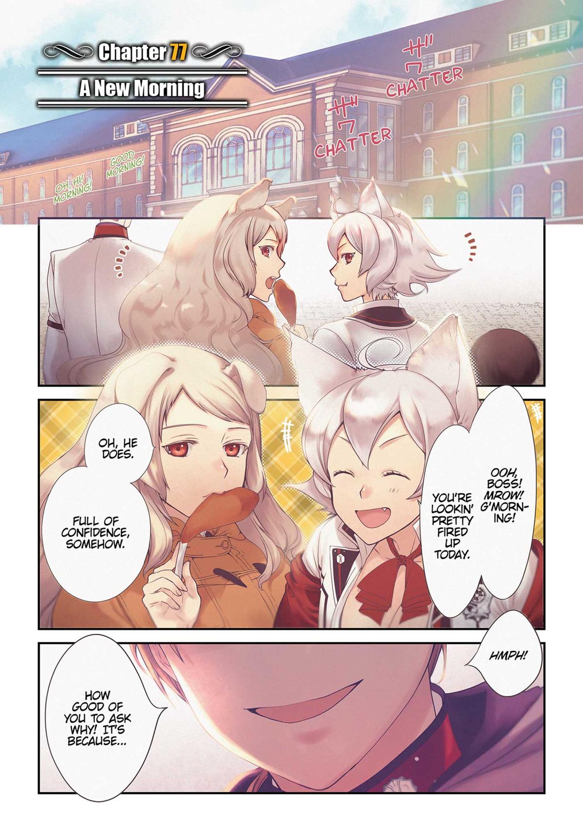 Mushoku Tensei: Jobless Reincarnation, chapter 77, image 3
