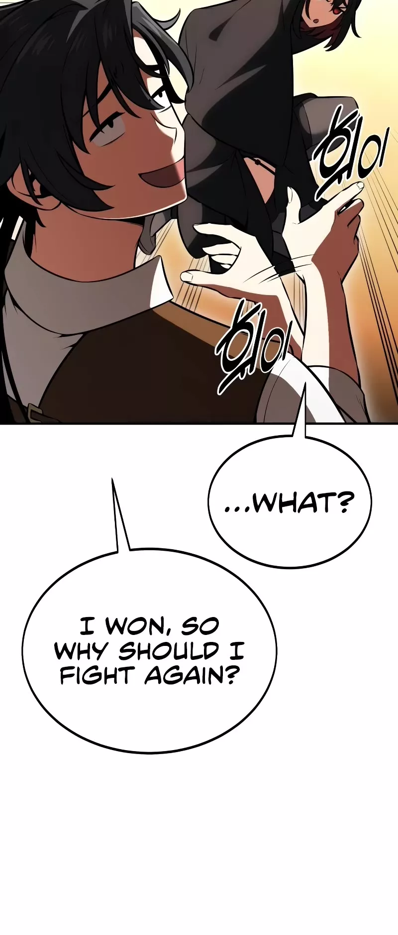 I Killed the Main Player, chapter 23, image 69