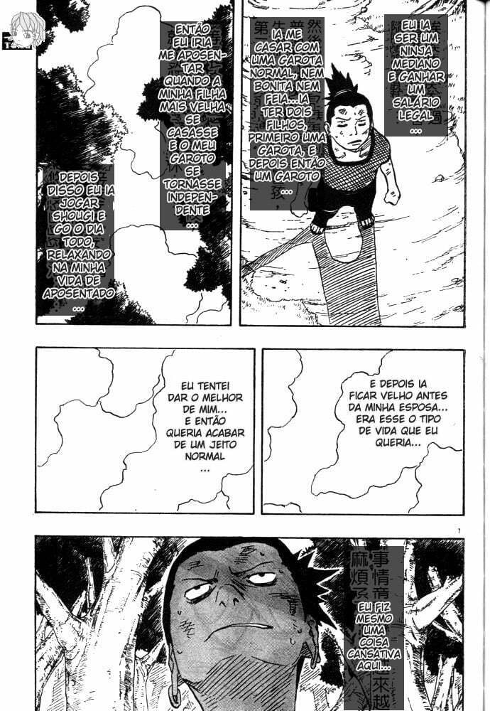Naruto, chapter 119, image 6