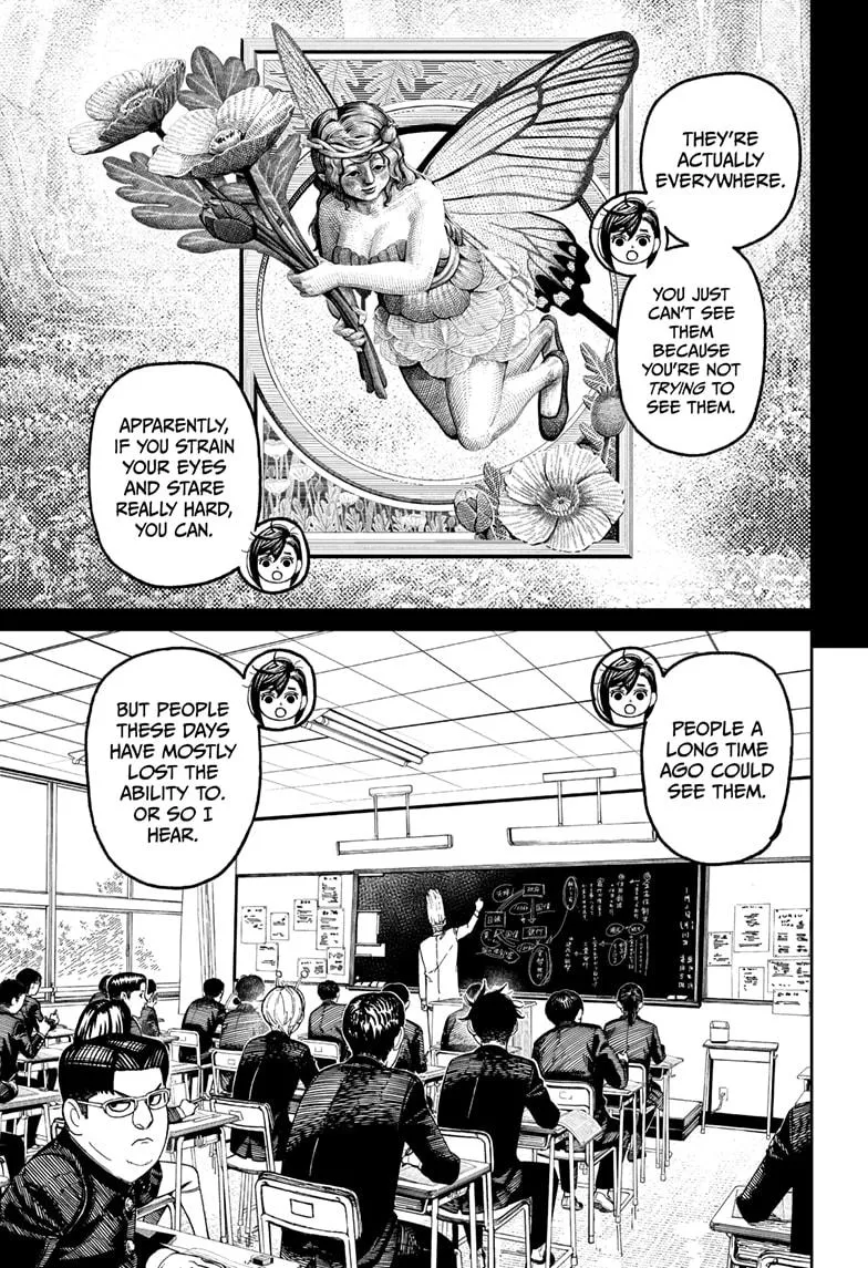Dandadan, chapter 166, image 11