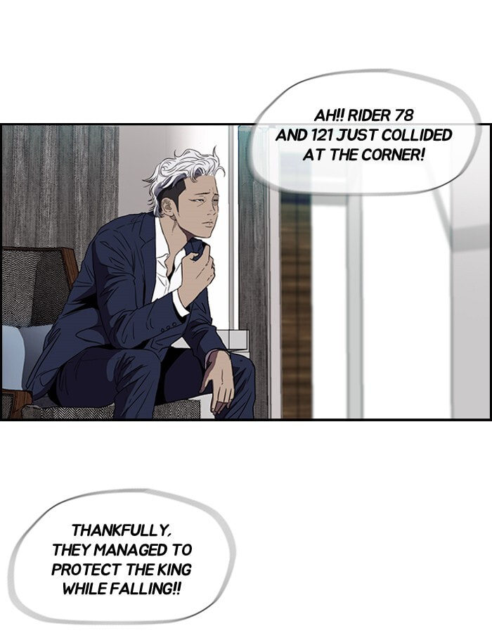 Wind Breaker, chapter 142, image 2