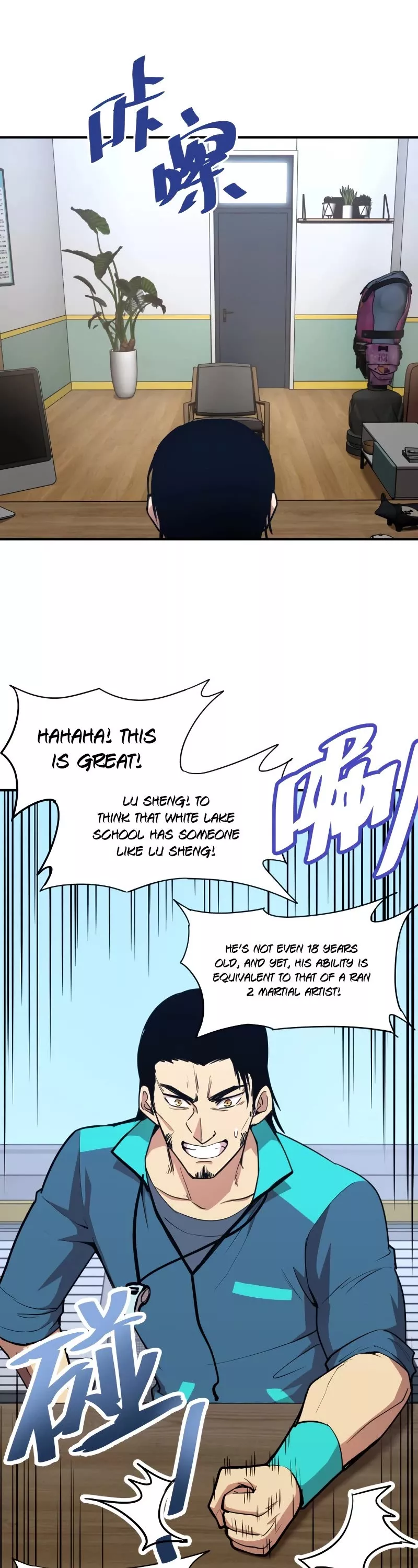 Logging 10,000 Years into the Future, chapter 4, image 35