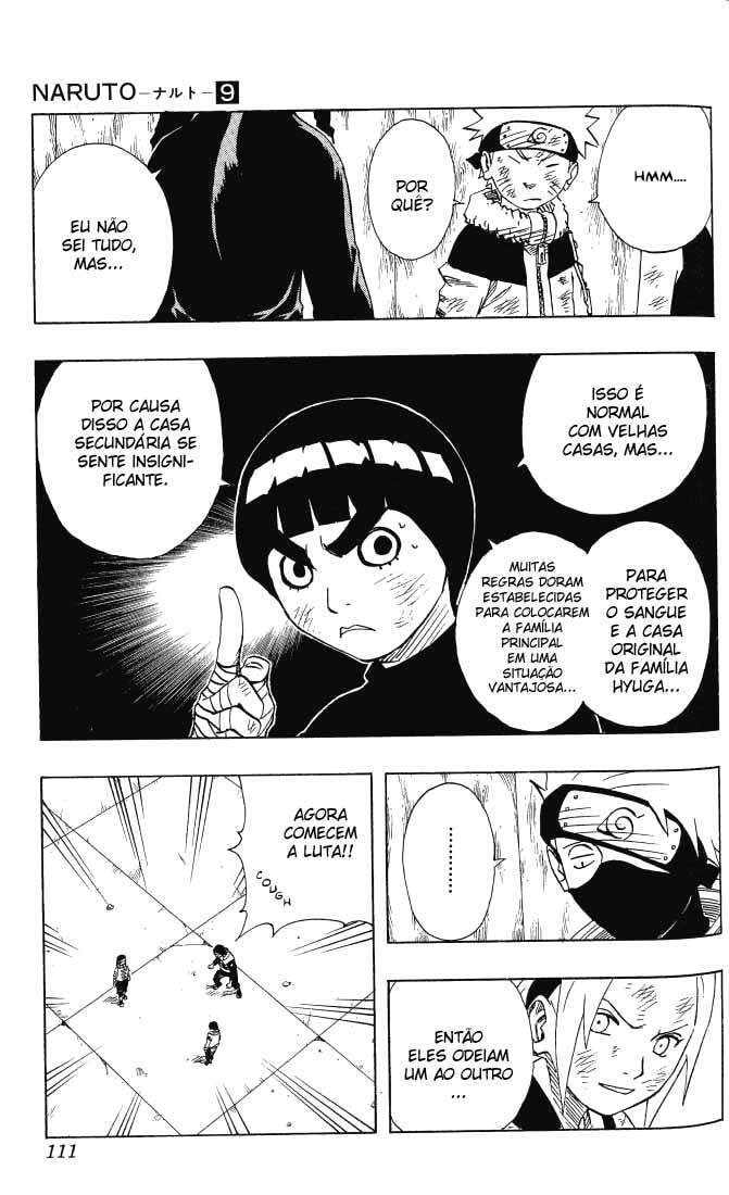 Naruto, chapter 78, image 7