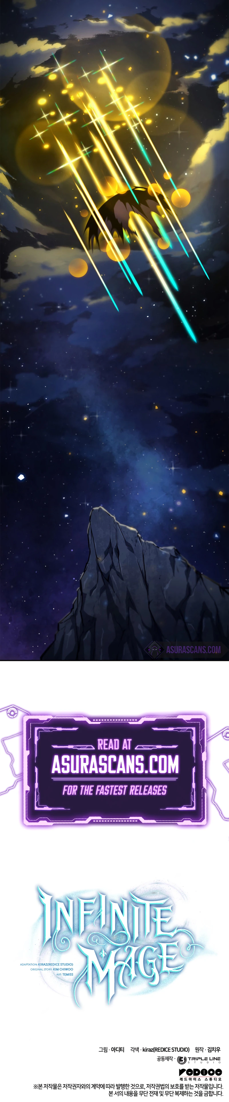 Infinite Mage, chapter 80, image 13