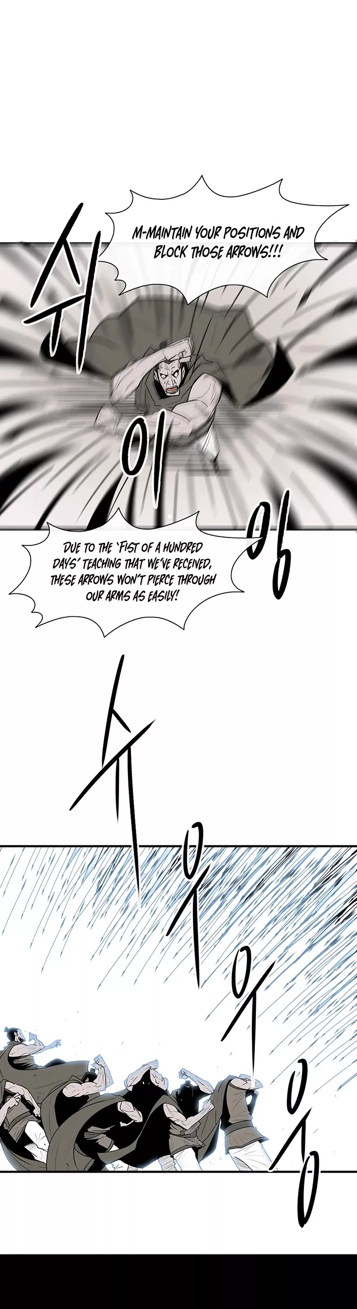 Legend of the Northern Blade, chapter 62, image 20