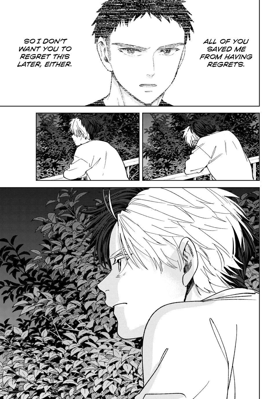 Wind Breaker, chapter 221, image 13