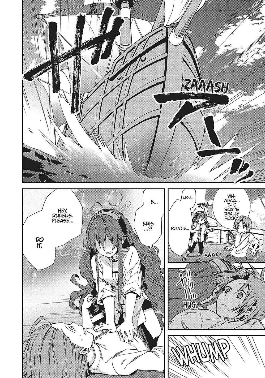 Mushoku Tensei: Jobless Reincarnation, chapter 30, image 6