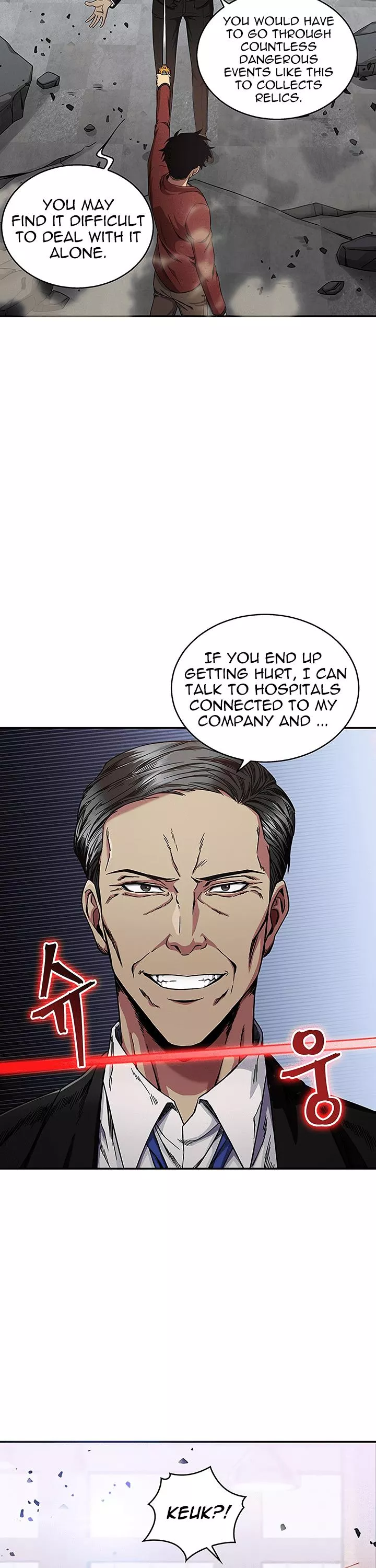 Tomb Raider King, chapter 25, image 26