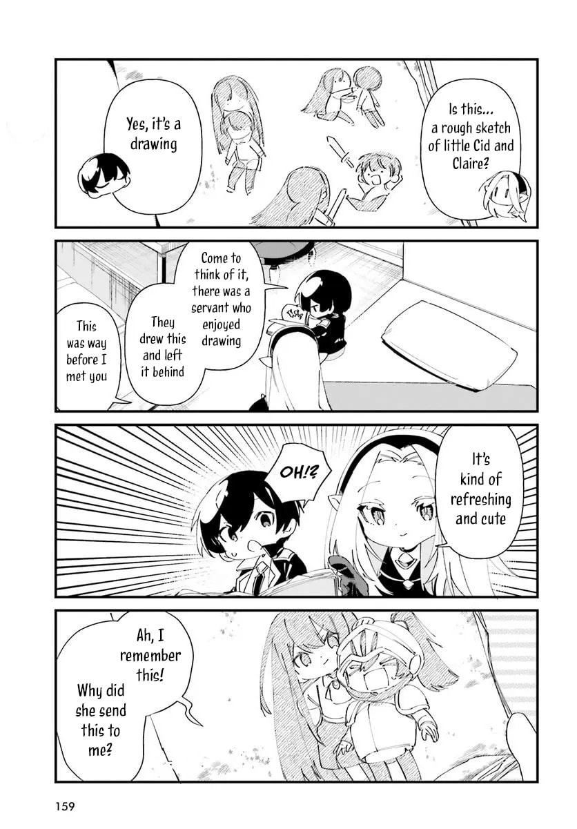 Kage no Jitsuryokusha ni Naritakute! Shadow Gaiden, chapter 49, page 5