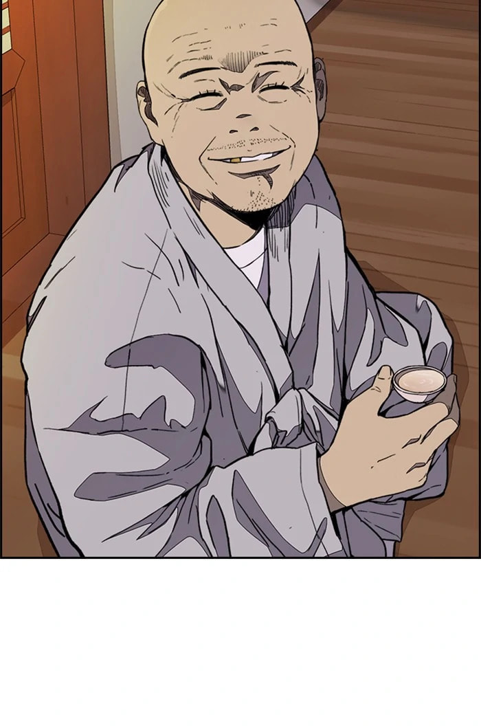 Wind Breaker, chapter 315, image 31