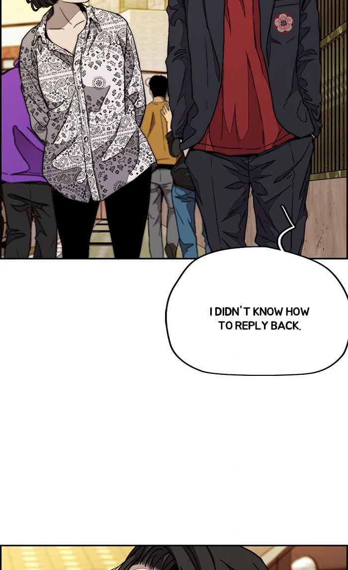 Wind Breaker, chapter 319, image 37
