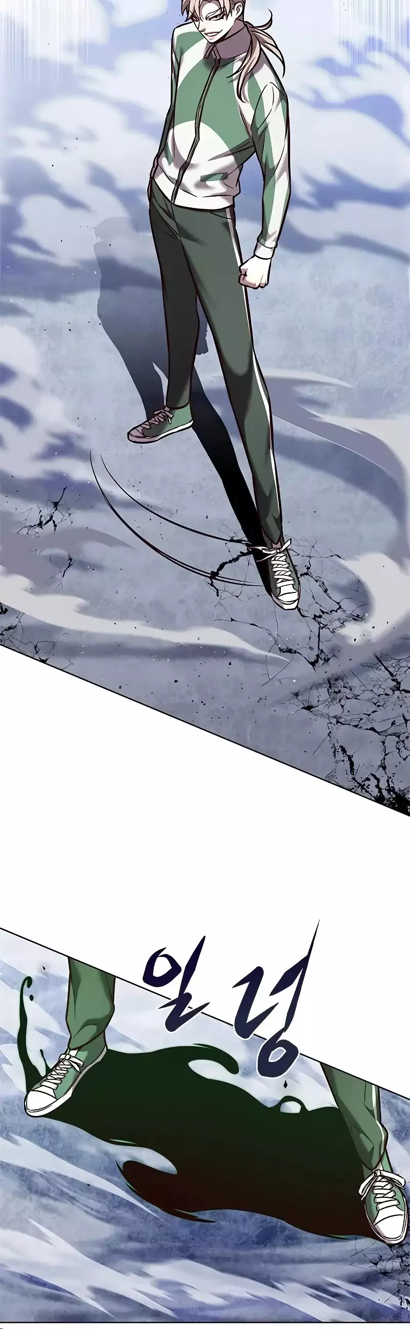 Eleceed, chapter 286, image 45
