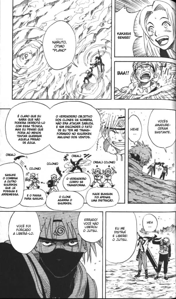 Naruto, chapter 15, image 6