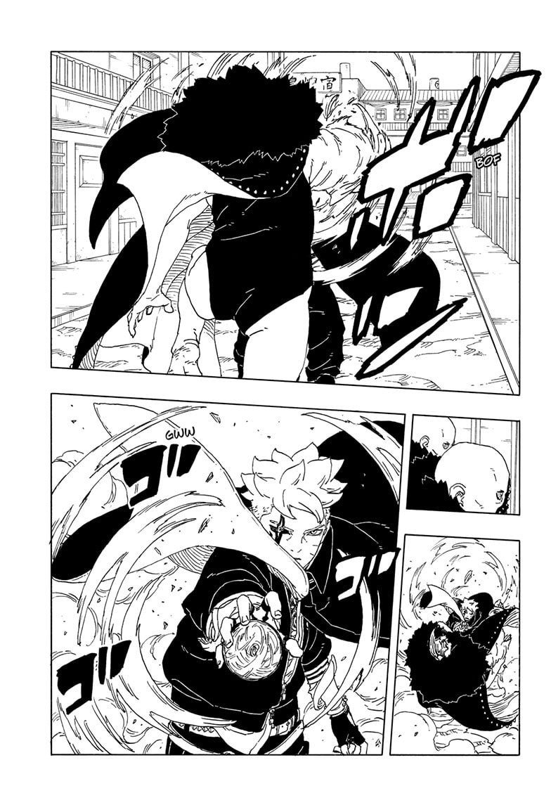 Boruto: Two Blue Vortex, chapter 29, image 7