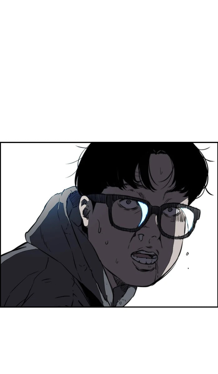Wind Breaker, chapter 212, image 16