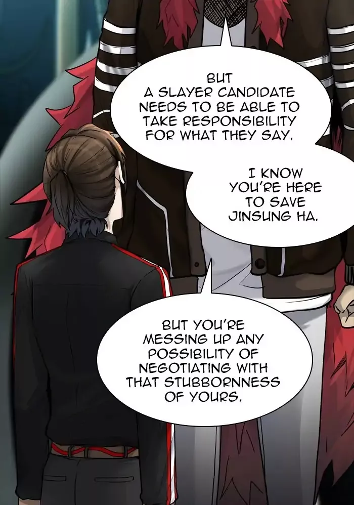 Tower of God, chapter 426, image 22