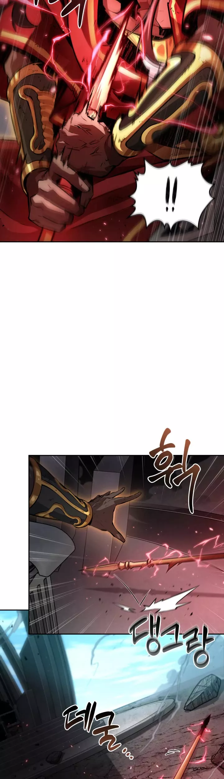 Tomb Raider King, chapter 379, image 40