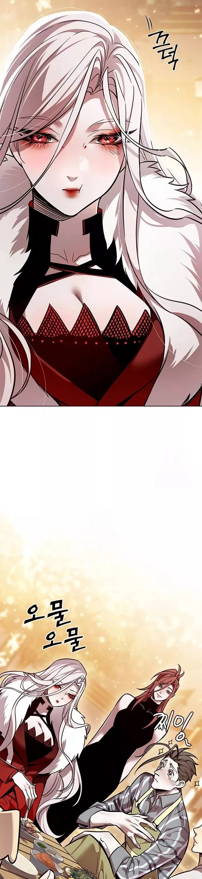 Eleceed, chapter 366, image 42