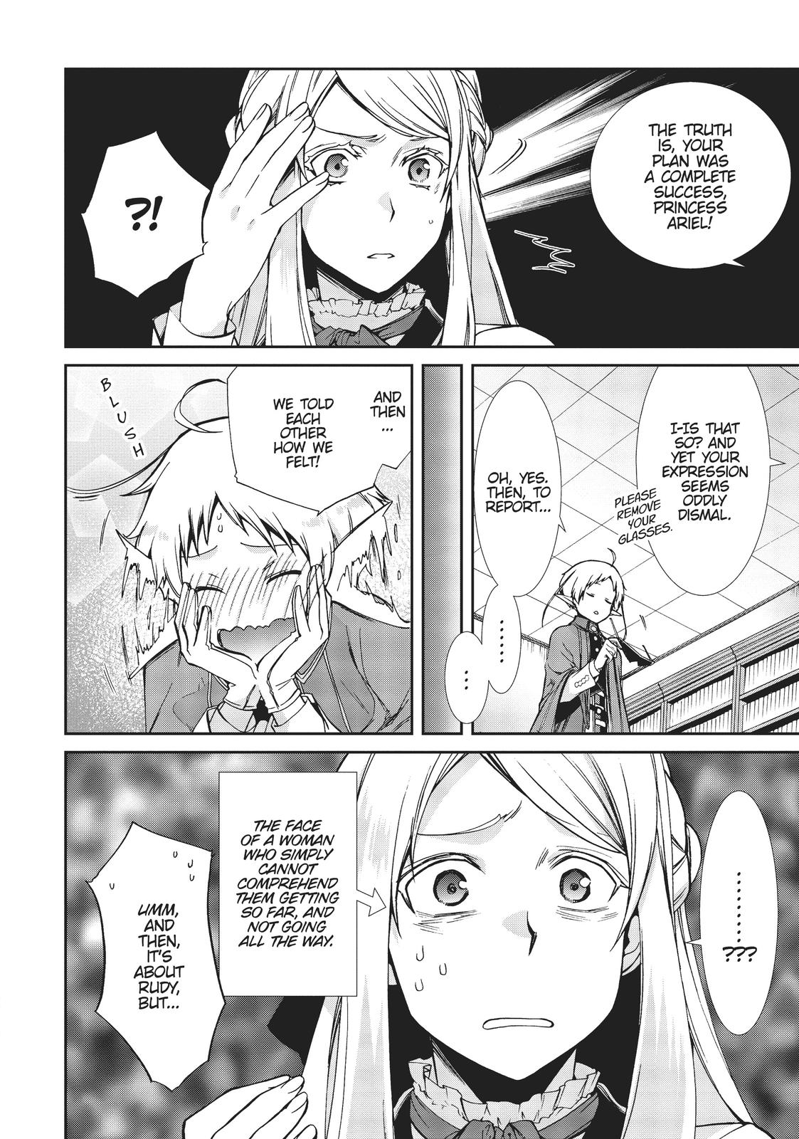 Mushoku Tensei: Jobless Reincarnation, chapter 75, image 26