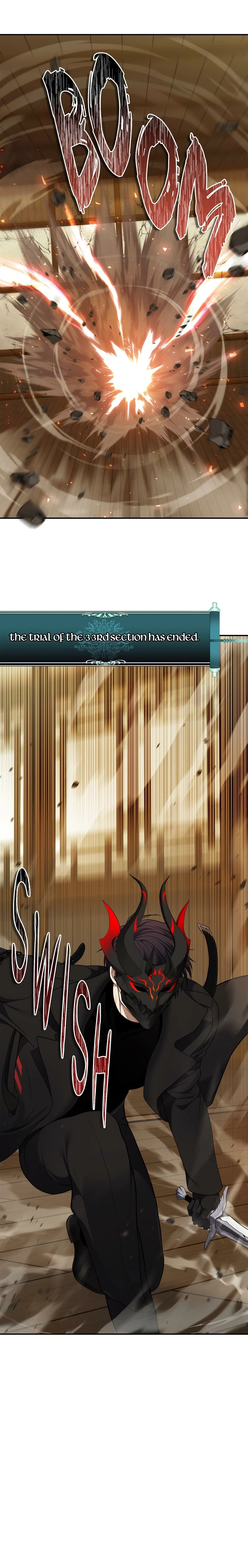 Second Life Ranker, chapter 122, image 11