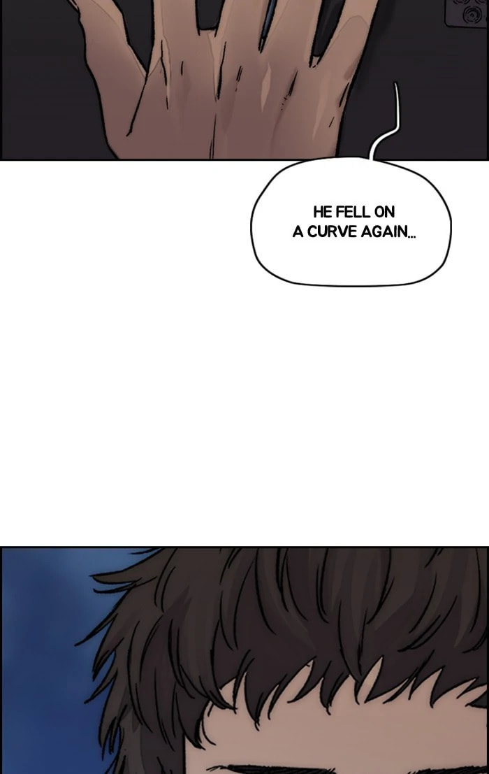Wind Breaker, chapter 371, image 22