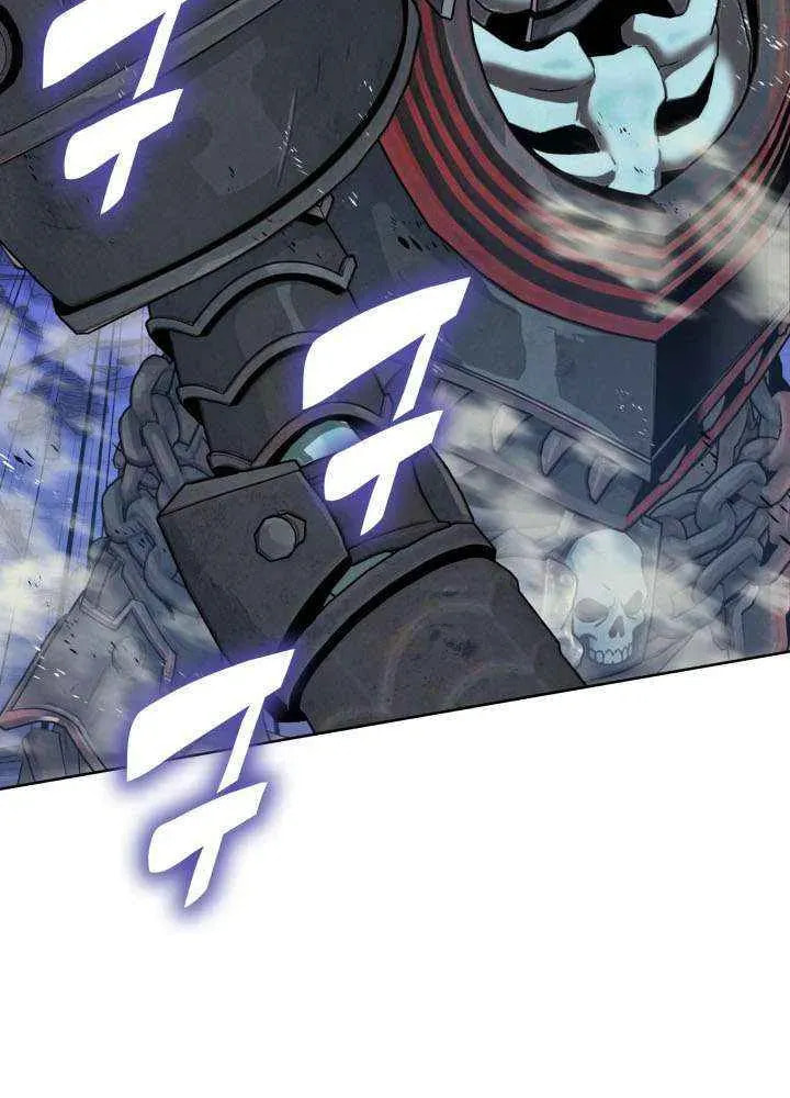 Overgeared (Team Argo), chapter 317, page 91