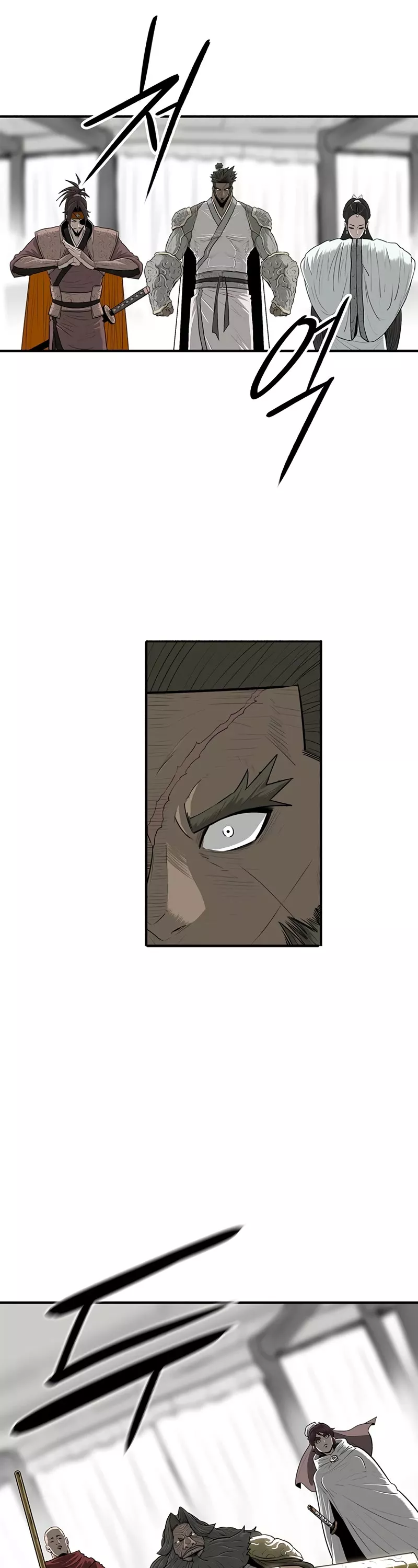 Legend of the Northern Blade, chapter 153, image 17