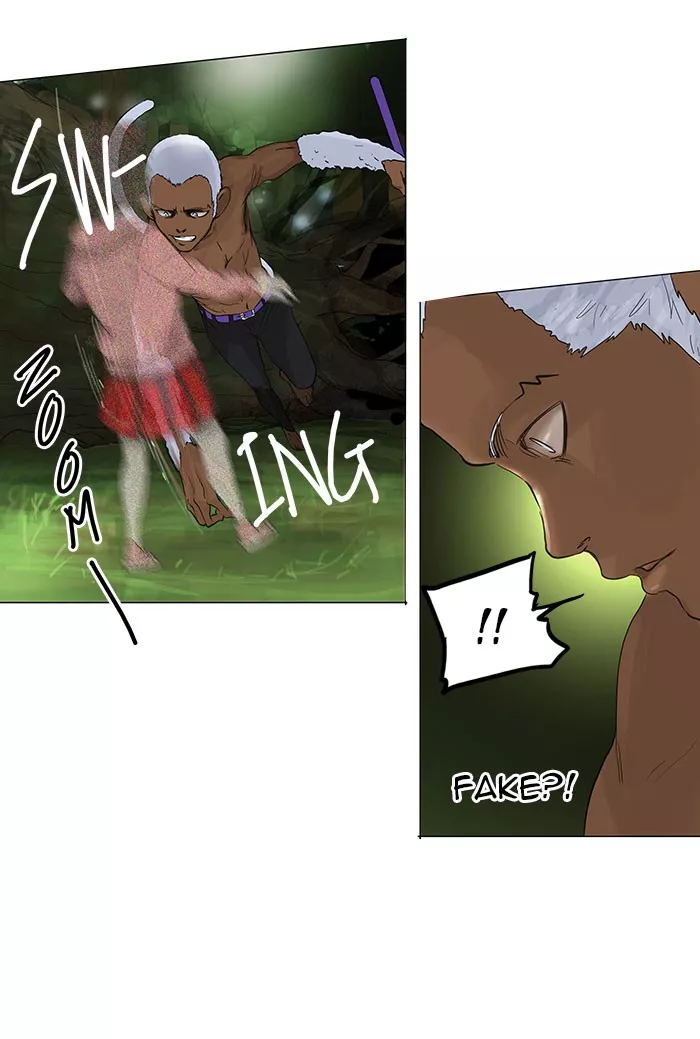 Tower of God, chapter 120, image 4