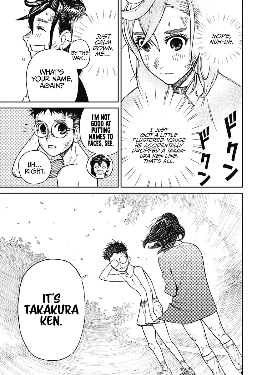 Dandadan, chapter 1, image 64