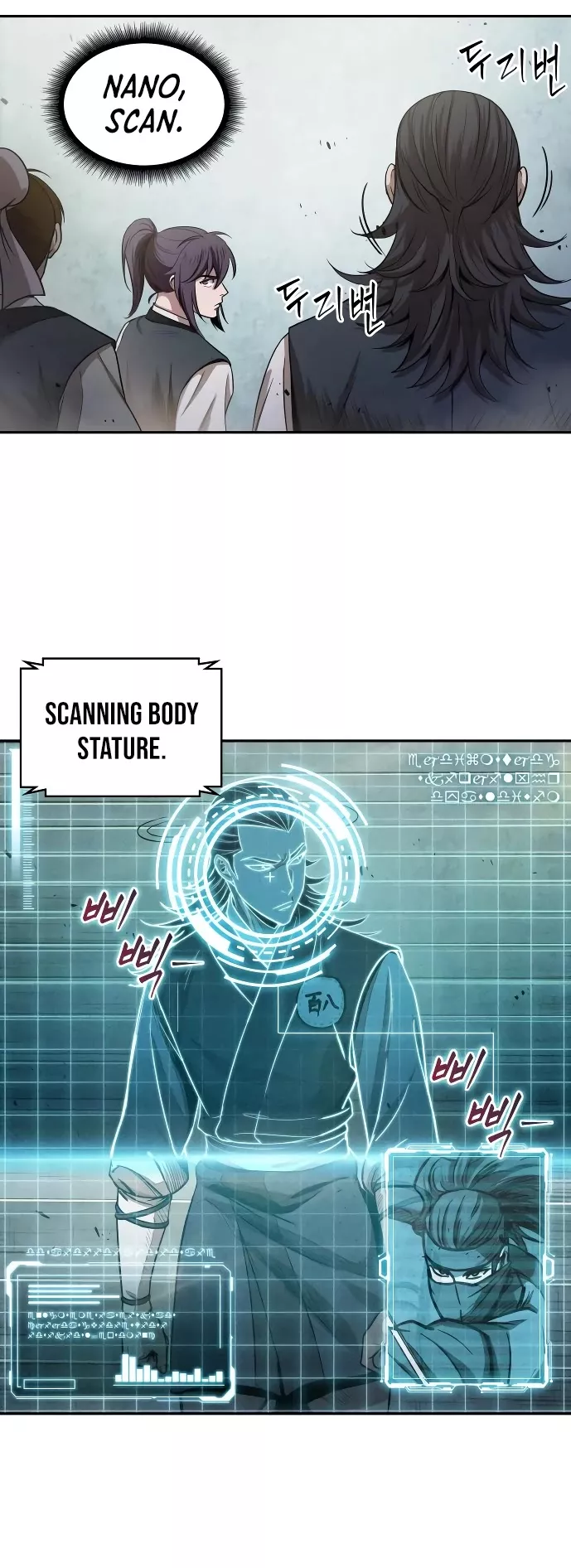 Nano Machine, chapter 25, image 5