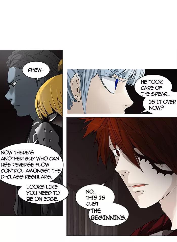 Tower of God, chapter 247, image 21