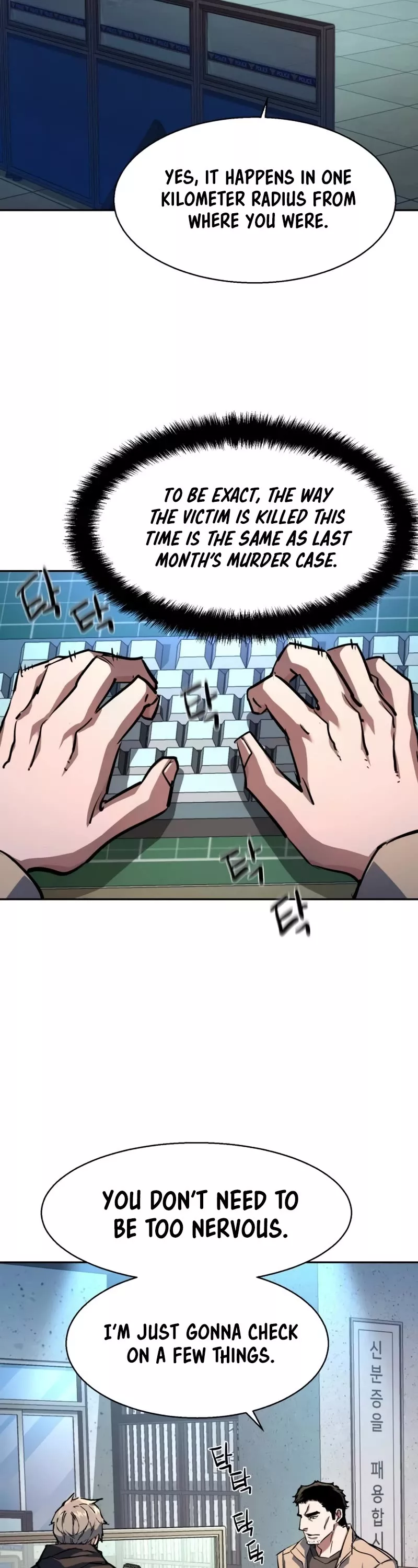 Teenage Mercenary, chapter 199, image 3