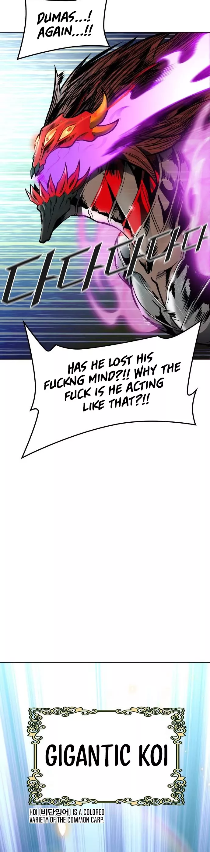 Tower of God, chapter 609, image 18