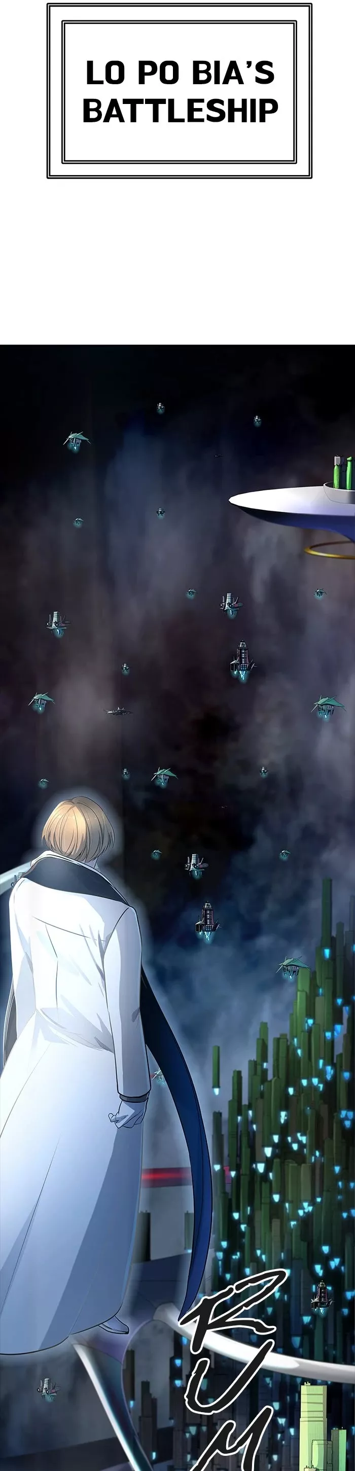 Tower of God, chapter 542, image 47