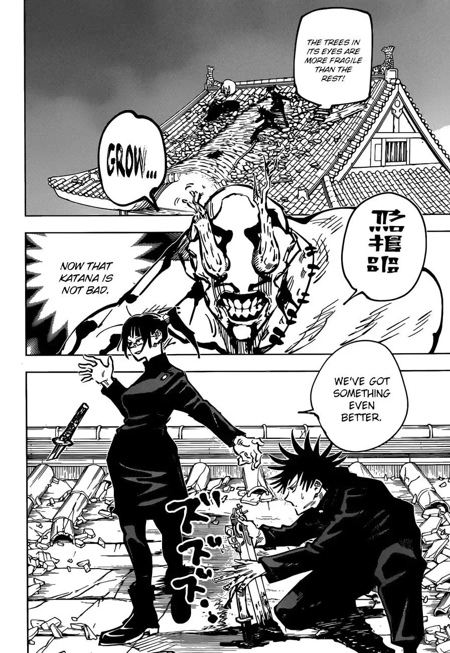 Jujutsu Kaisen, chapter 46, image 21