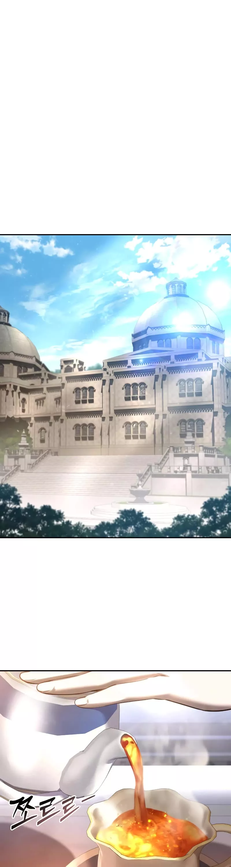Star-Fostered Swordmaster, chapter 54, image 65