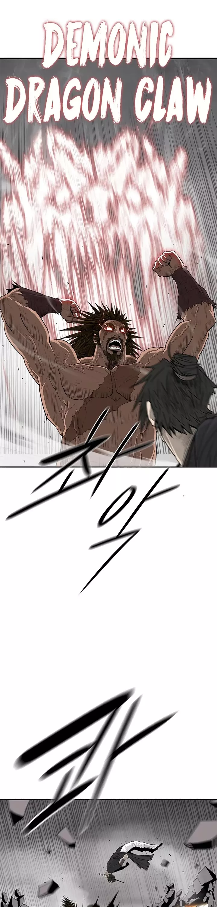 Legend of the Northern Blade, chapter 198, image 8